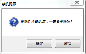 零余额账户管理1-3