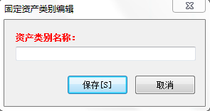 固定资产类别1-2