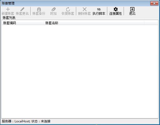 安装及启用_如何安装.files_image004