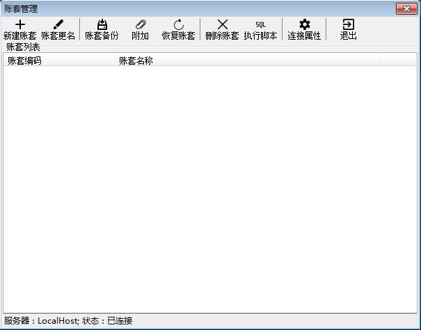 安装及启用_如何安装.files_image004_5